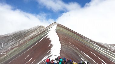 montagne aux 7 couleurs